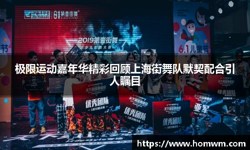 米兰