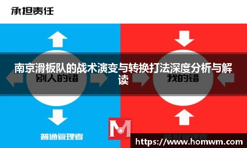 米兰