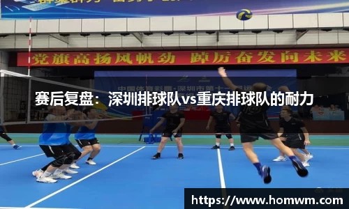 米兰