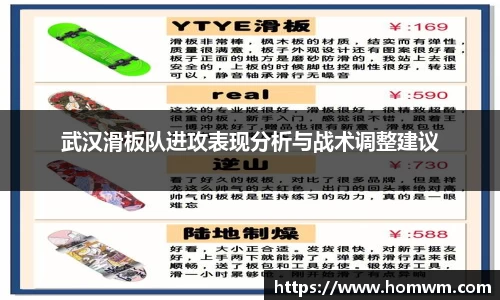 米兰体育官方网站