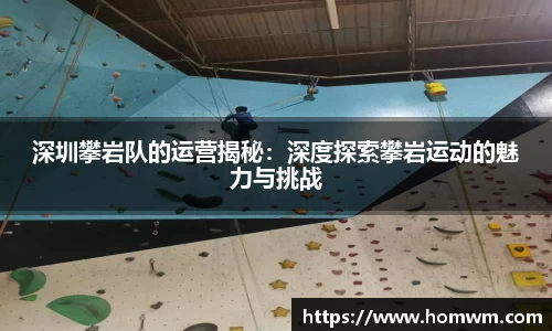 米兰体育官方网站